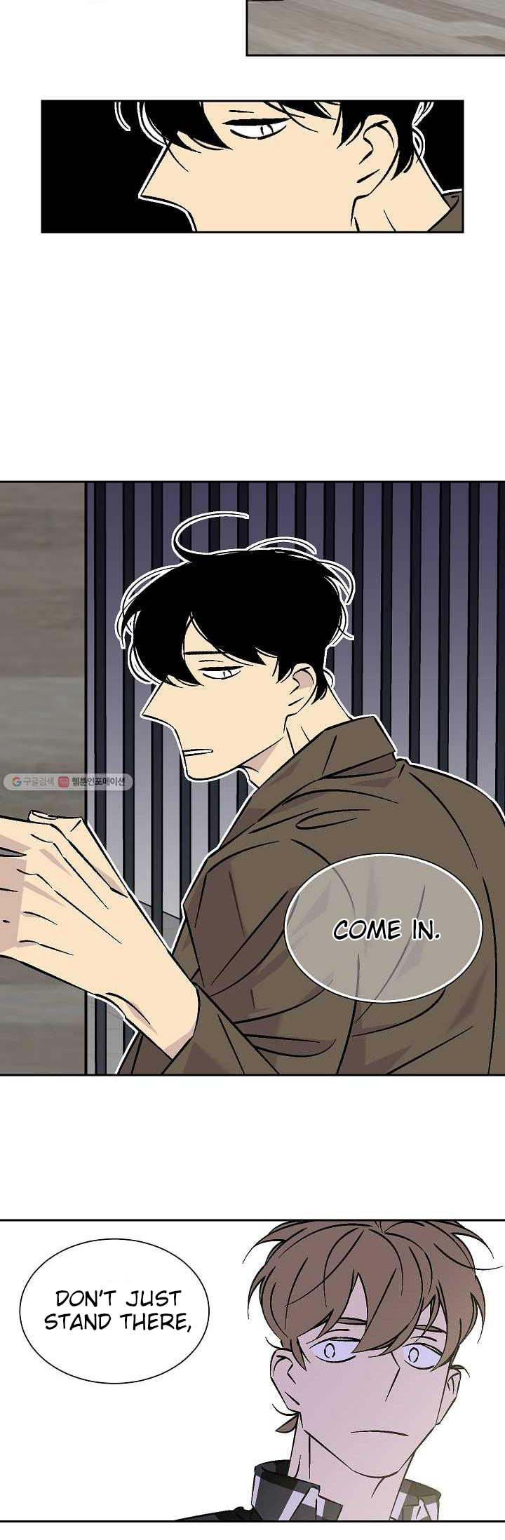 An Exclusive Contract - Chapter 22 Page 16