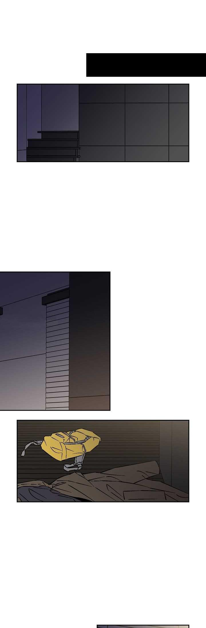 An Exclusive Contract - Chapter 22 Page 17