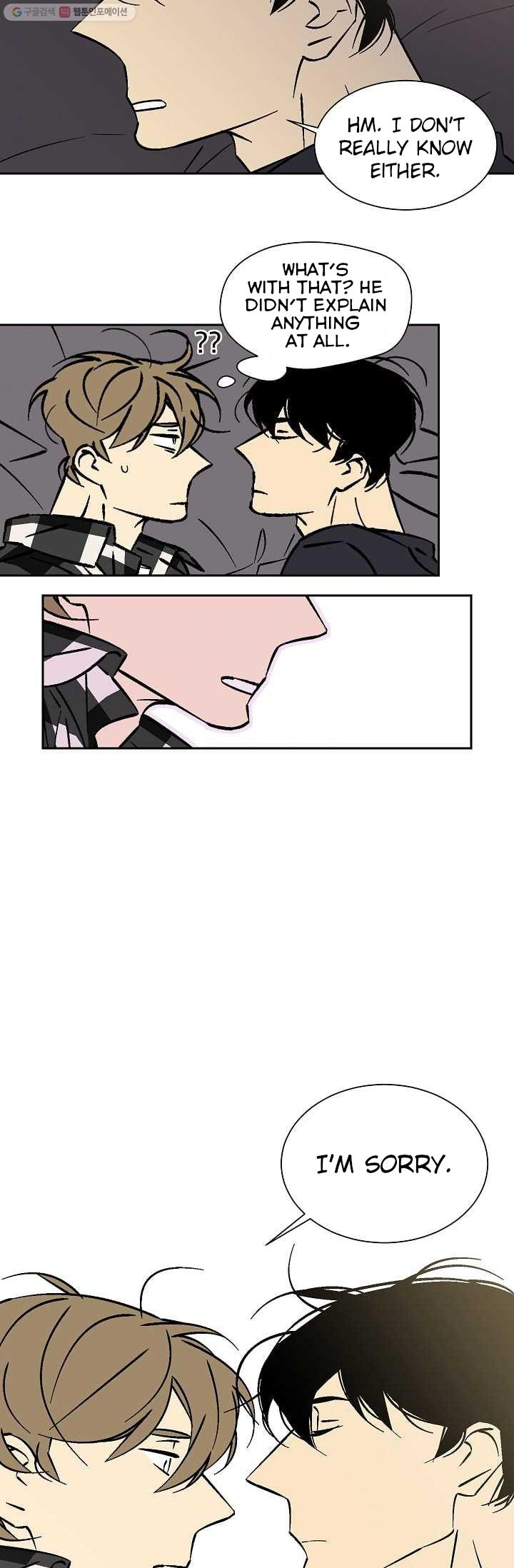 An Exclusive Contract - Chapter 22 Page 19
