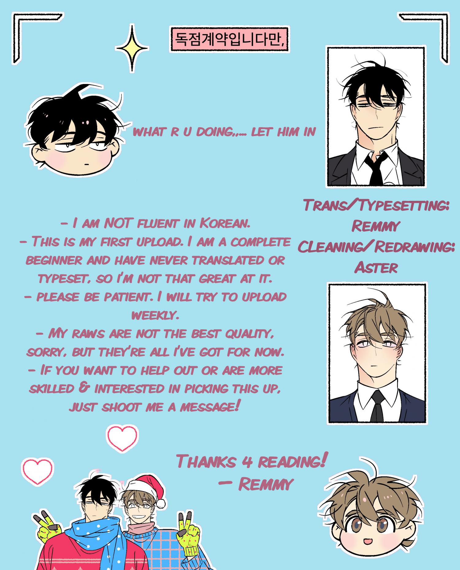 An Exclusive Contract - Chapter 22 Page 23