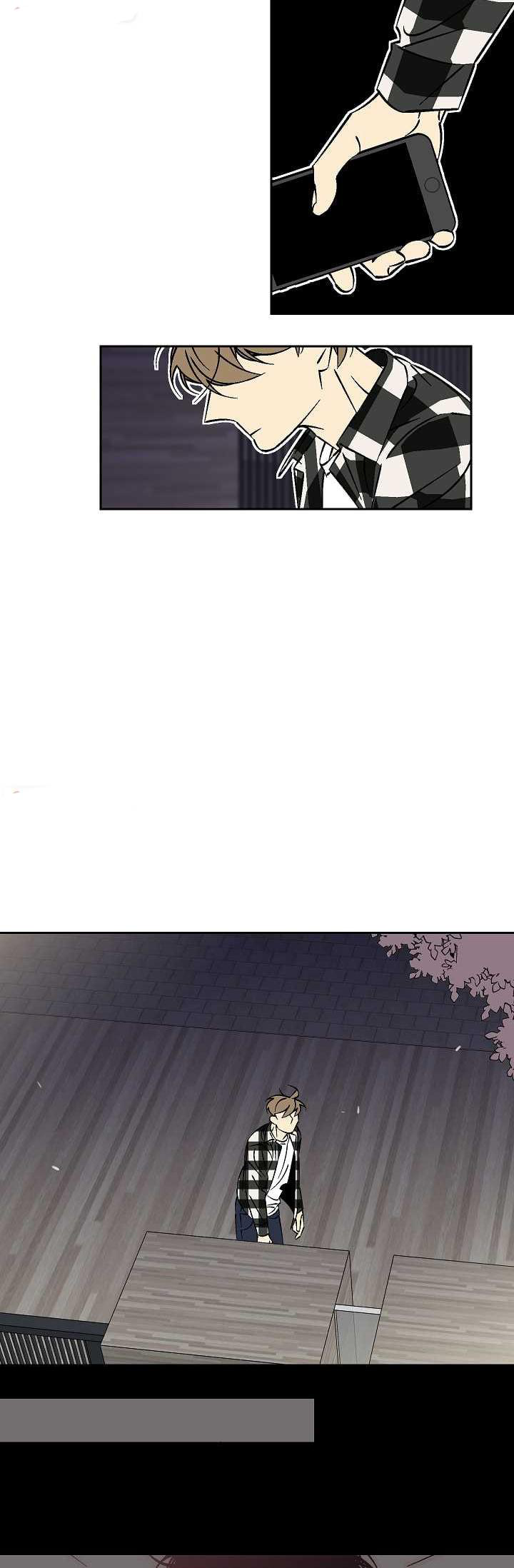 An Exclusive Contract - Chapter 22 Page 5