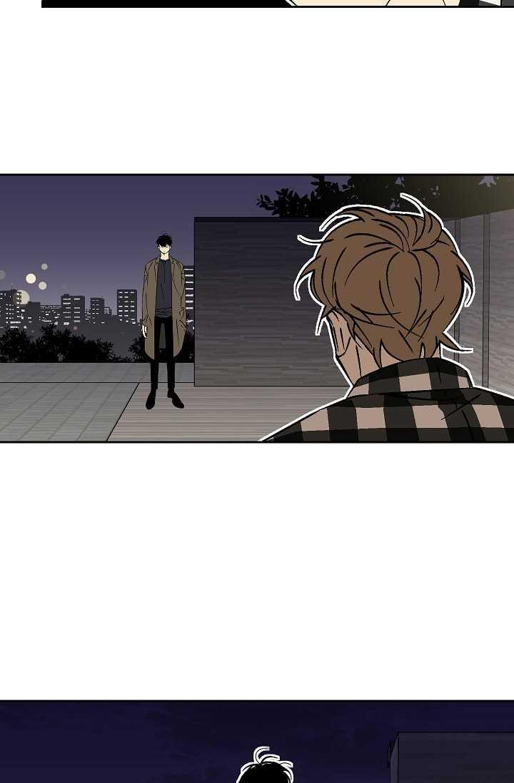 An Exclusive Contract - Chapter 22 Page 7