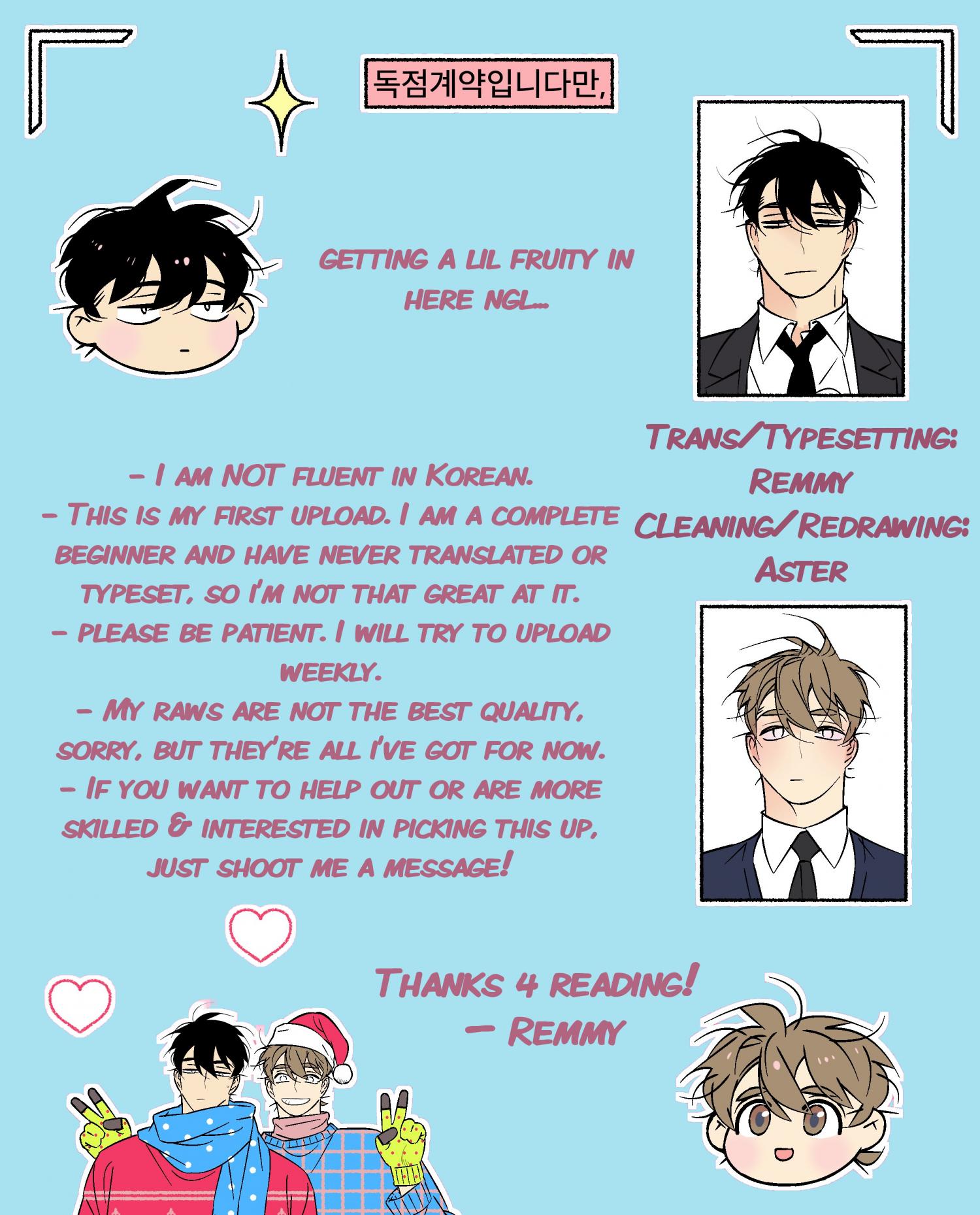 An Exclusive Contract - Chapter 23 Page 21