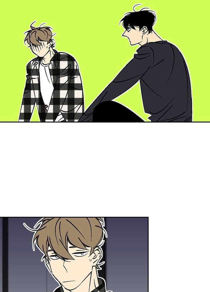 An Exclusive Contract - Chapter 24 Page 9