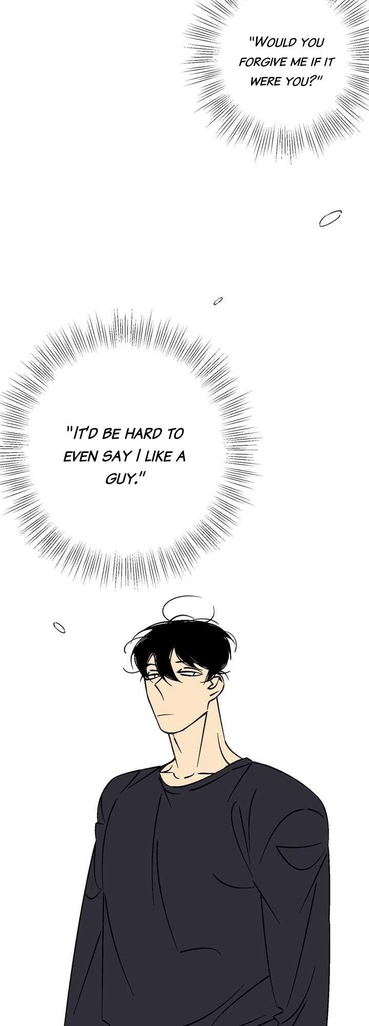An Exclusive Contract - Chapter 26 Page 12