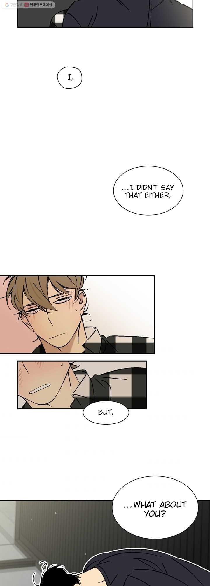 An Exclusive Contract - Chapter 26 Page 24