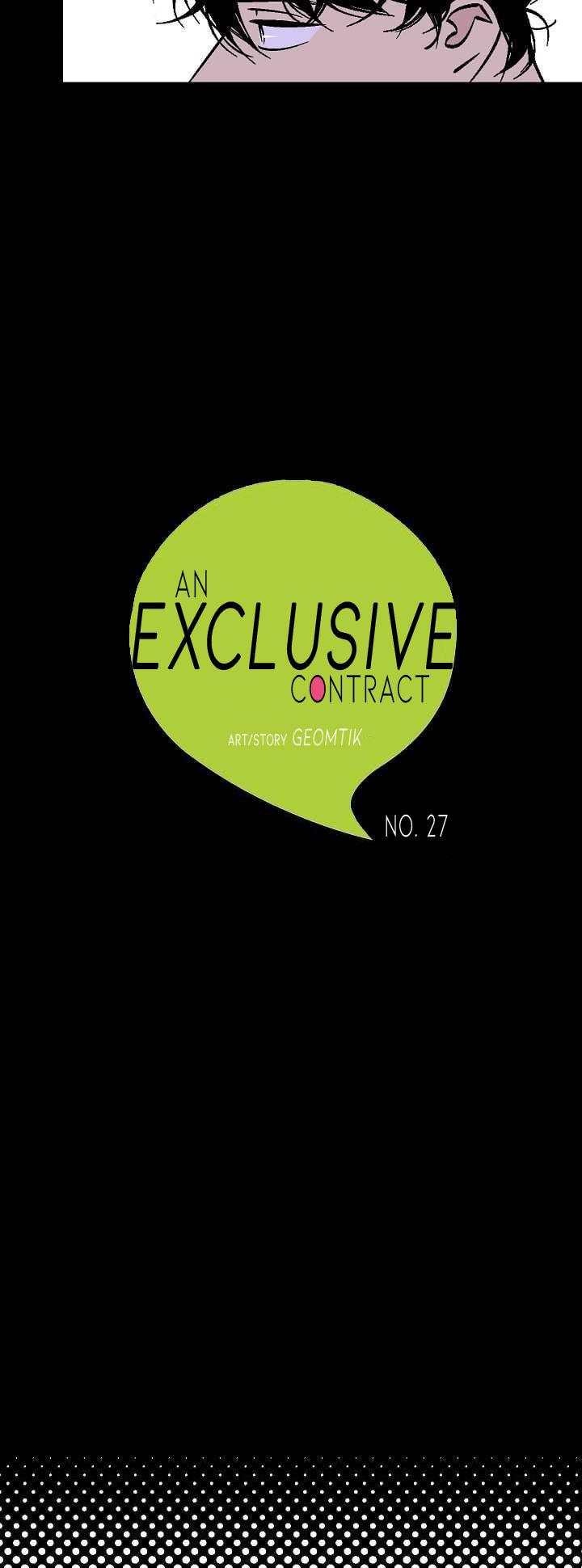 An Exclusive Contract - Chapter 27 Page 4