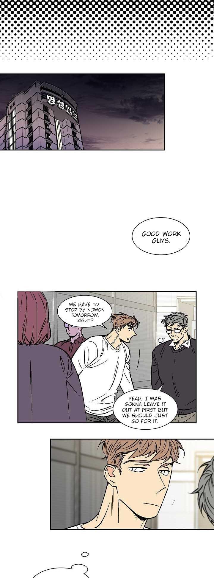 An Exclusive Contract - Chapter 27 Page 5