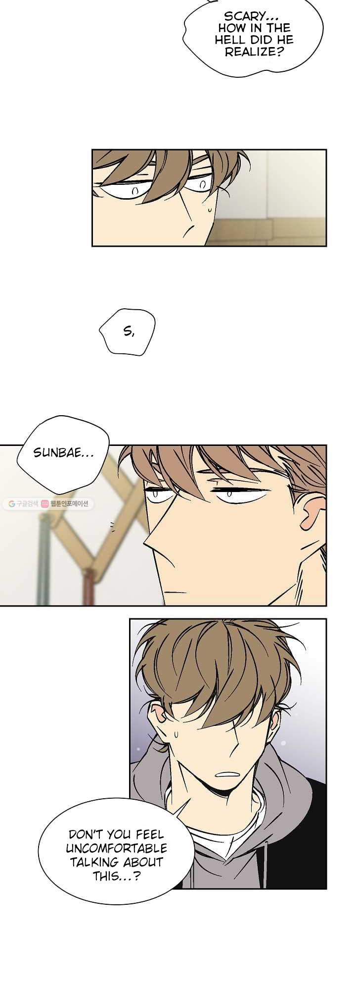 An Exclusive Contract - Chapter 28 Page 15
