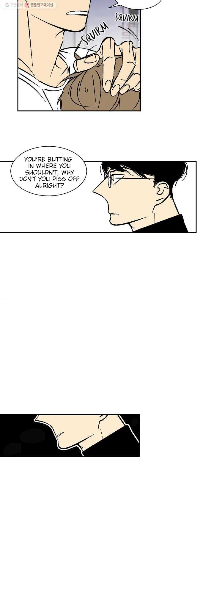An Exclusive Contract - Chapter 28 Page 23
