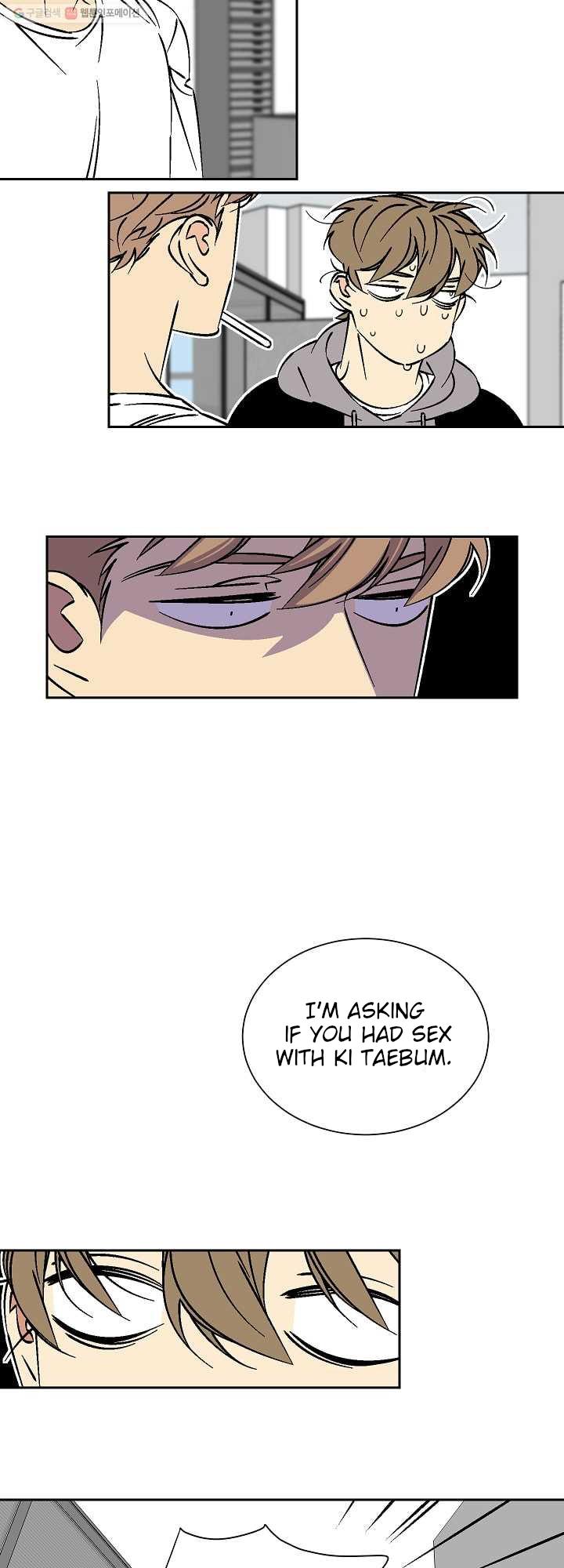 An Exclusive Contract - Chapter 28 Page 6