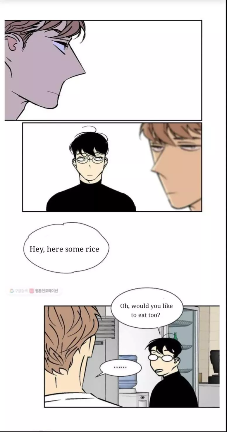 An Exclusive Contract - Chapter 29 Page 14