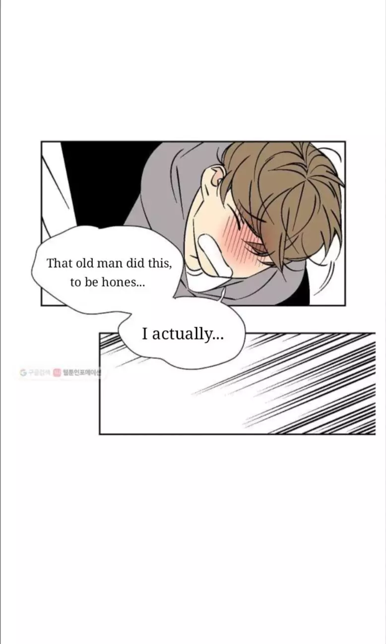 An Exclusive Contract - Chapter 29 Page 16