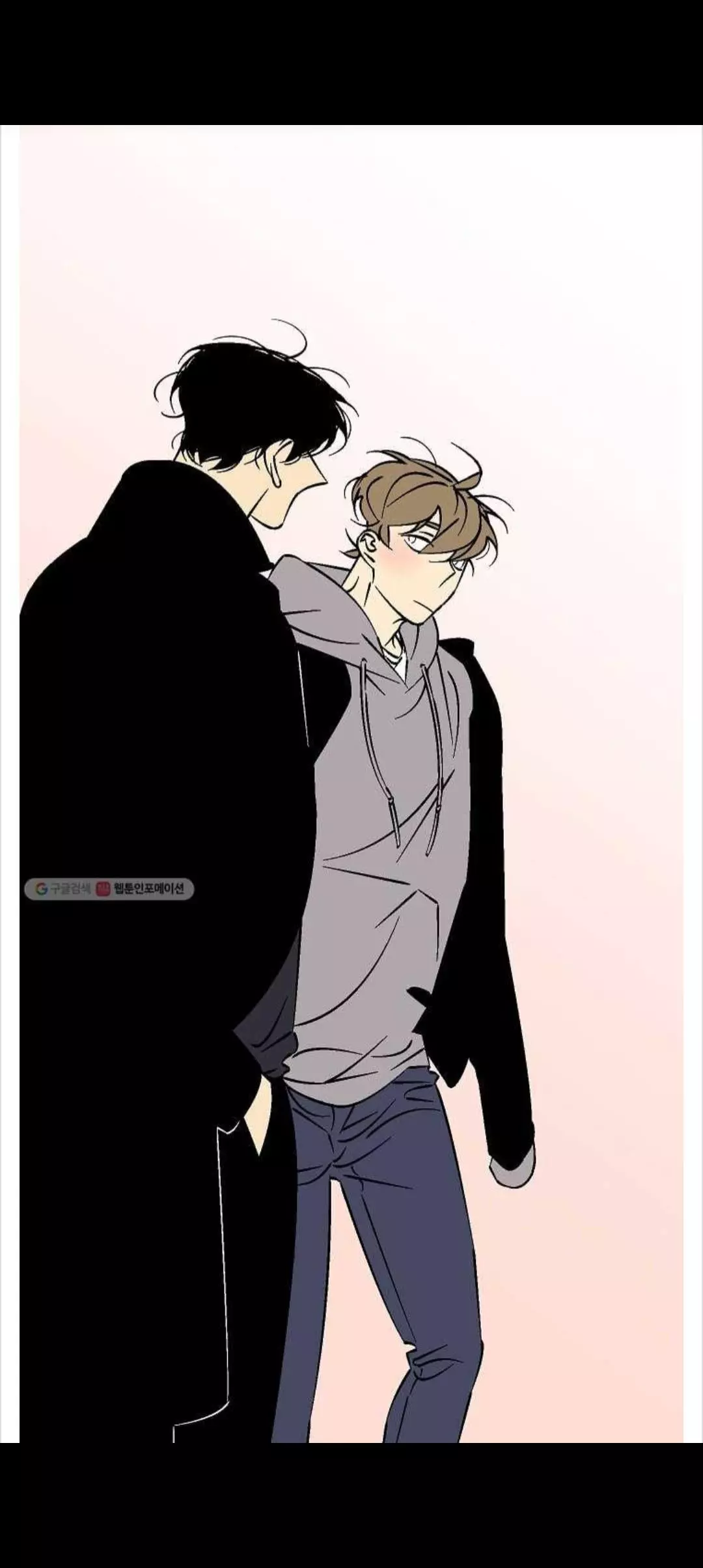 An Exclusive Contract - Chapter 29 Page 21