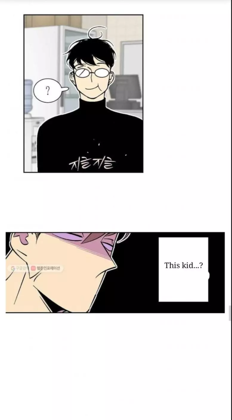 An Exclusive Contract - Chapter 29 Page 25