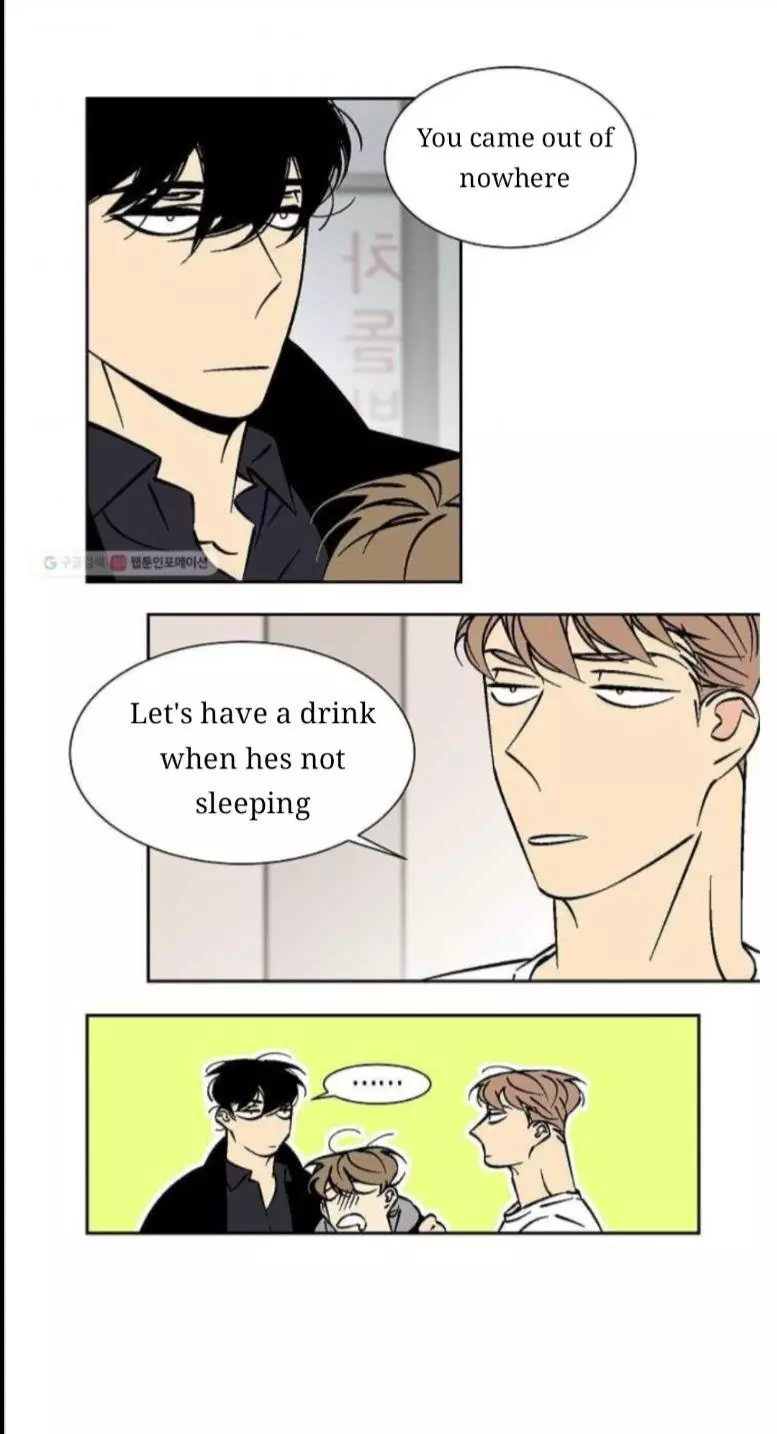 An Exclusive Contract - Chapter 29 Page 26