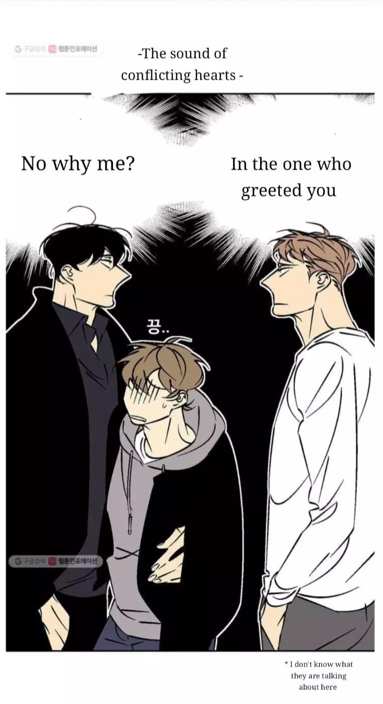 An Exclusive Contract - Chapter 29 Page 27