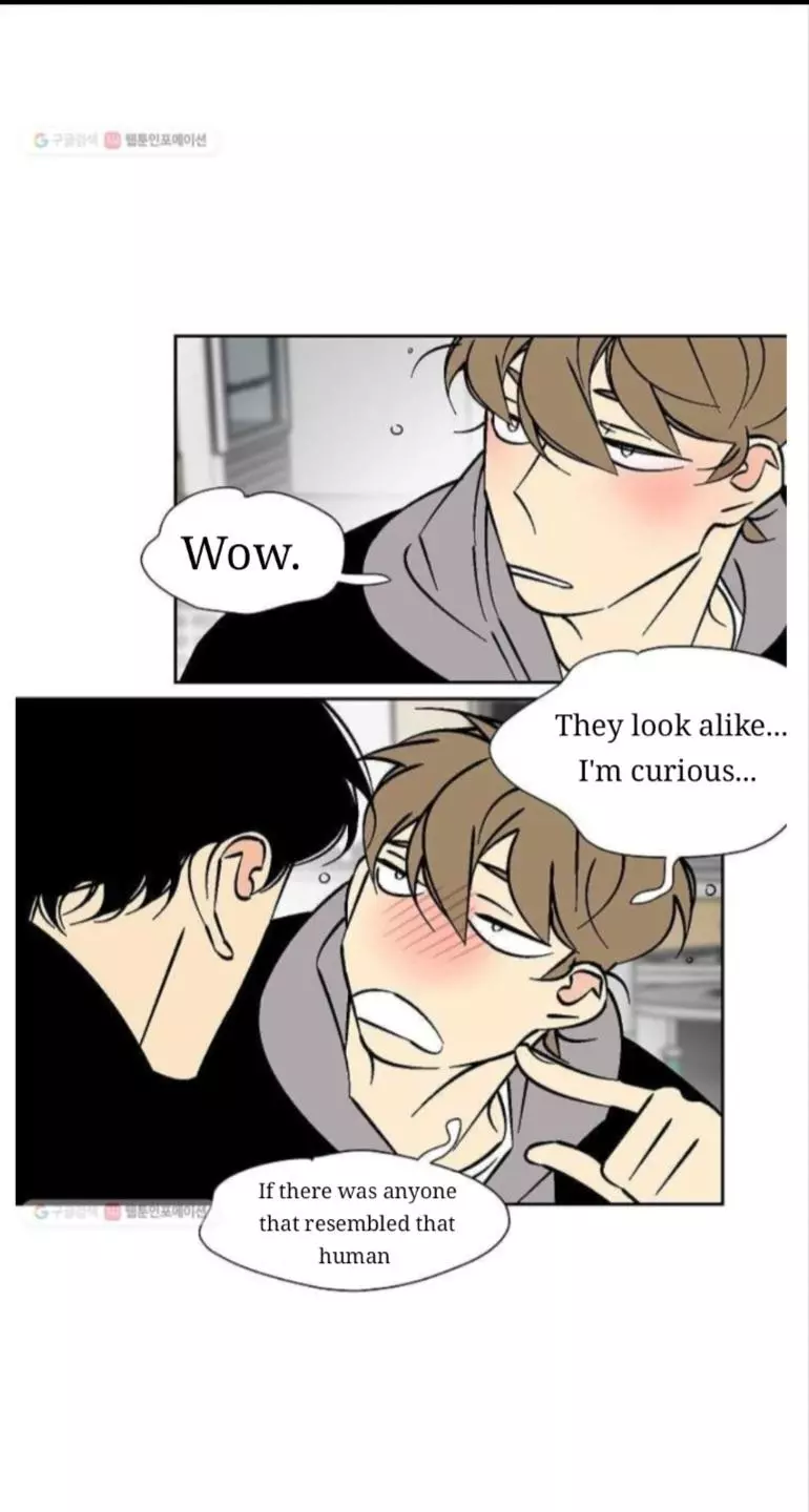 An Exclusive Contract - Chapter 29 Page 29