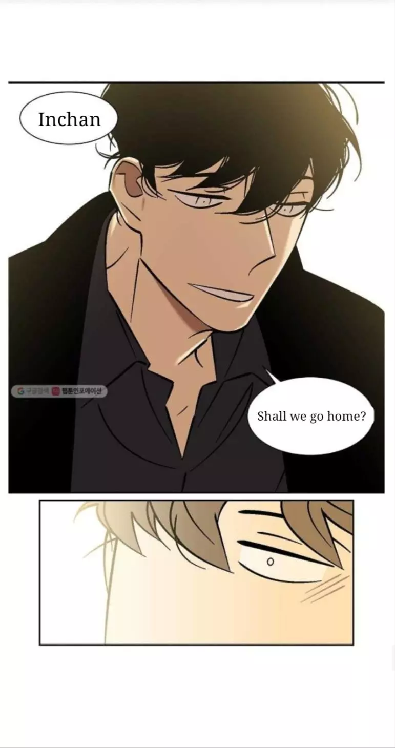 An Exclusive Contract - Chapter 29 Page 30