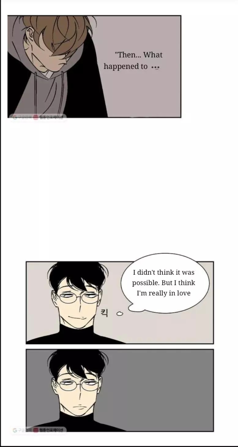 An Exclusive Contract - Chapter 29 Page 7