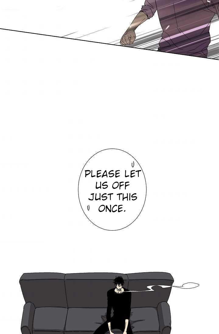 An Exclusive Contract - Chapter 3 Page 3