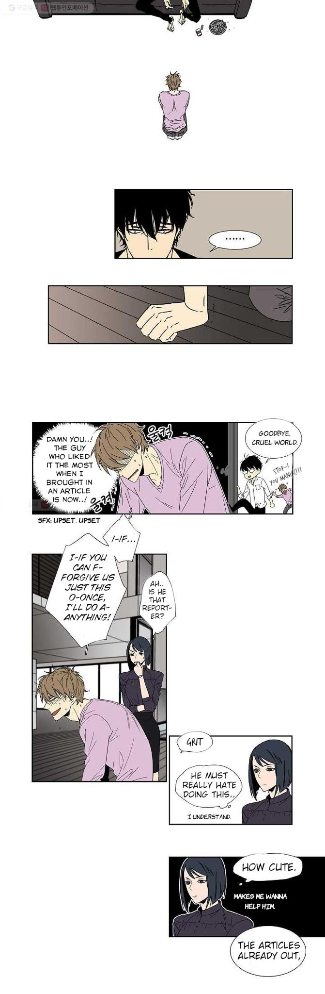 An Exclusive Contract - Chapter 3 Page 4