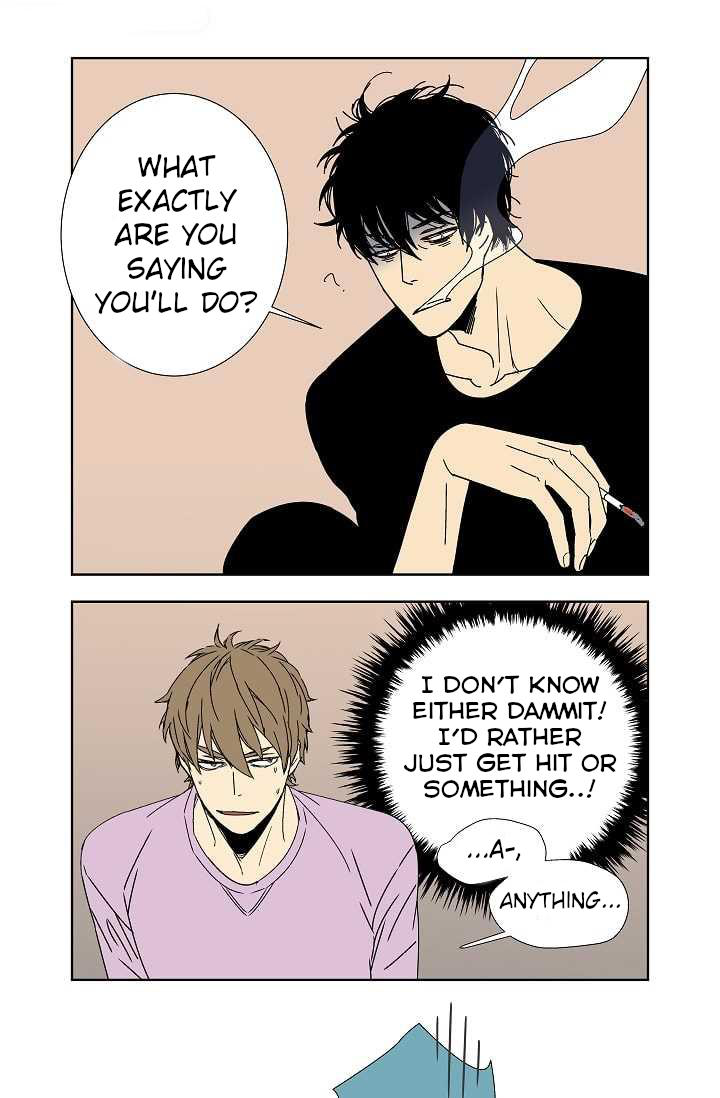 An Exclusive Contract - Chapter 3 Page 5