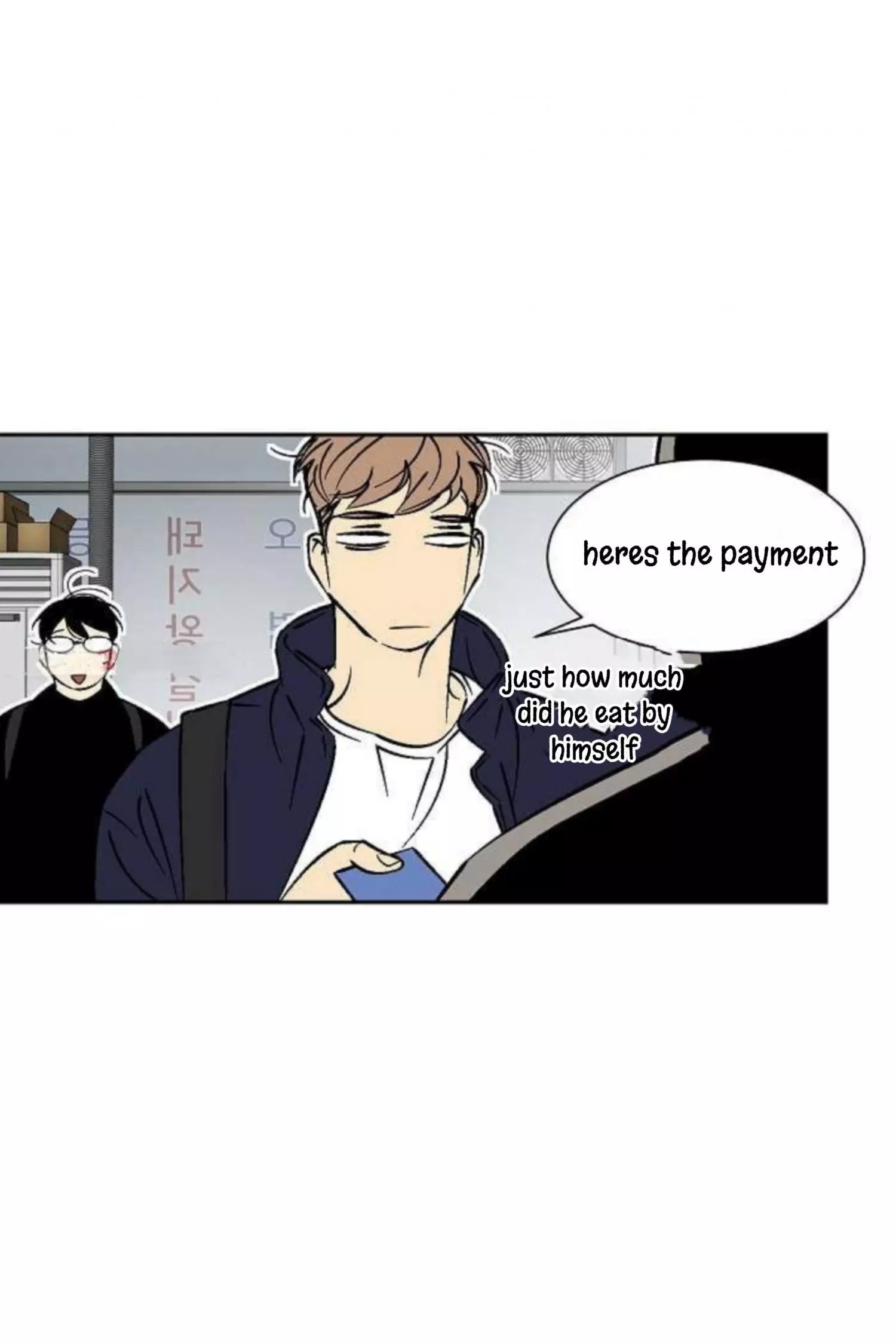 An Exclusive Contract - Chapter 30 Page 14