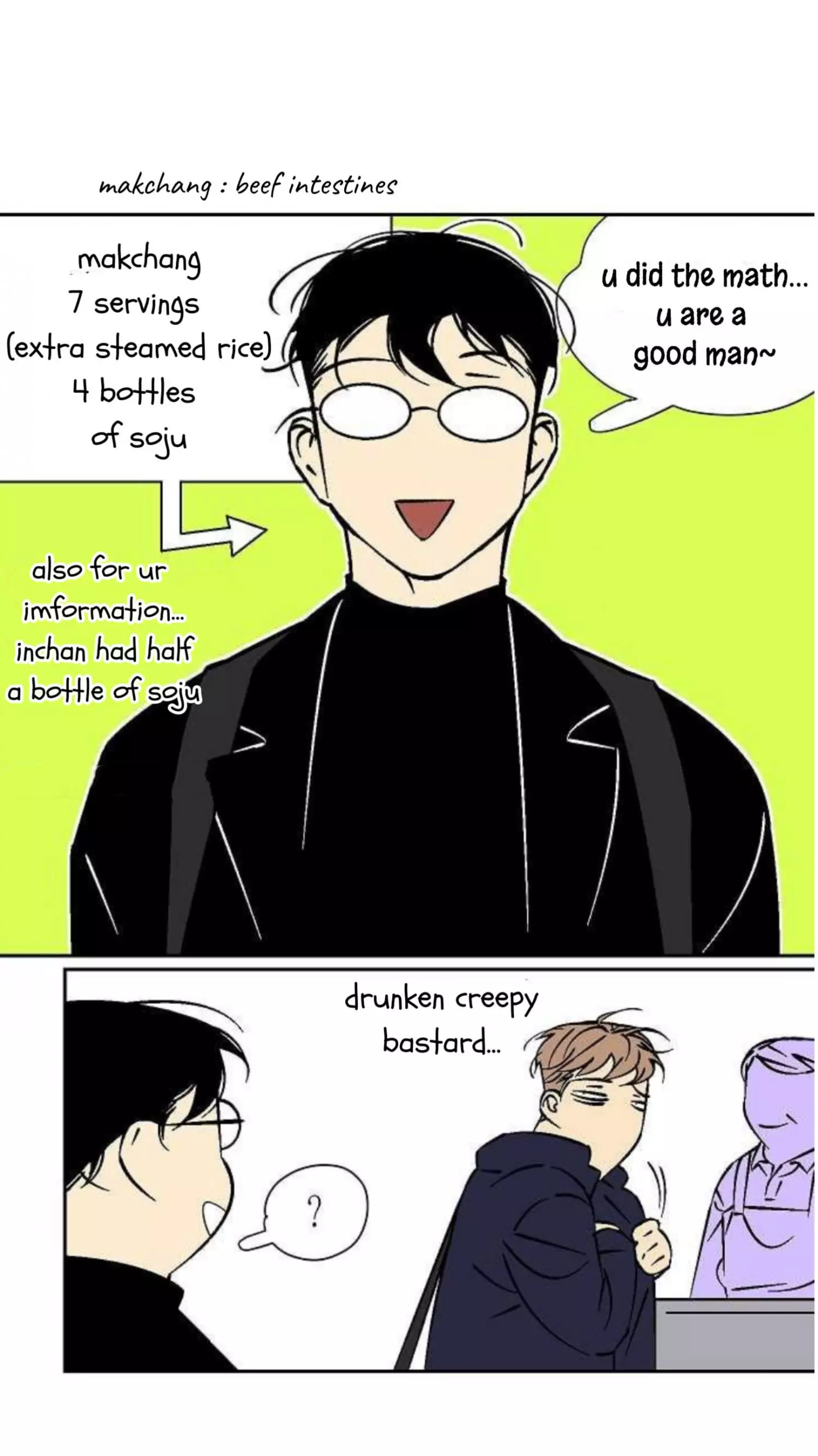 An Exclusive Contract - Chapter 30 Page 15