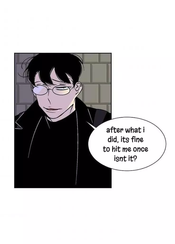 An Exclusive Contract - Chapter 30 Page 32