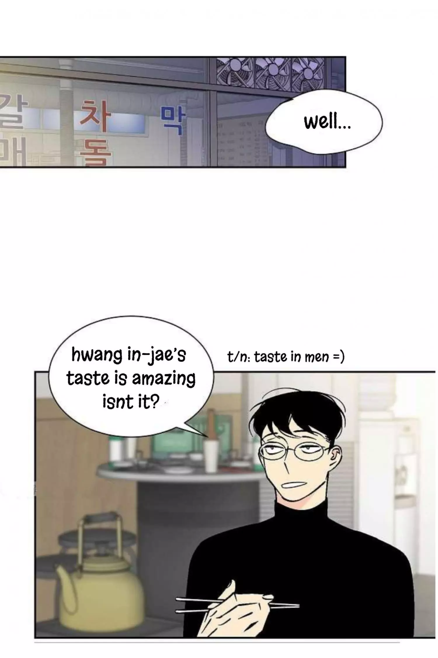 An Exclusive Contract - Chapter 30 Page 5