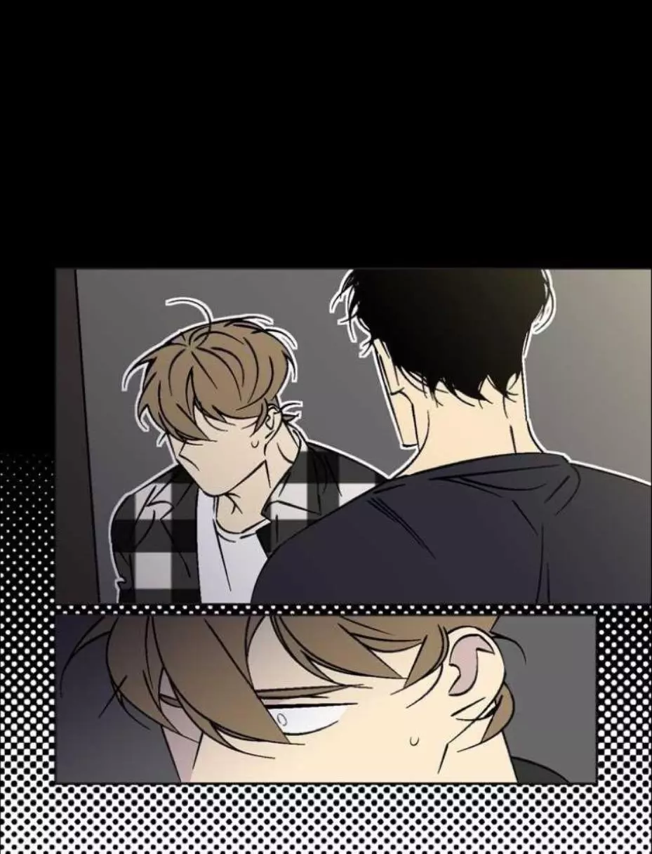 An Exclusive Contract - Chapter 31 Page 21