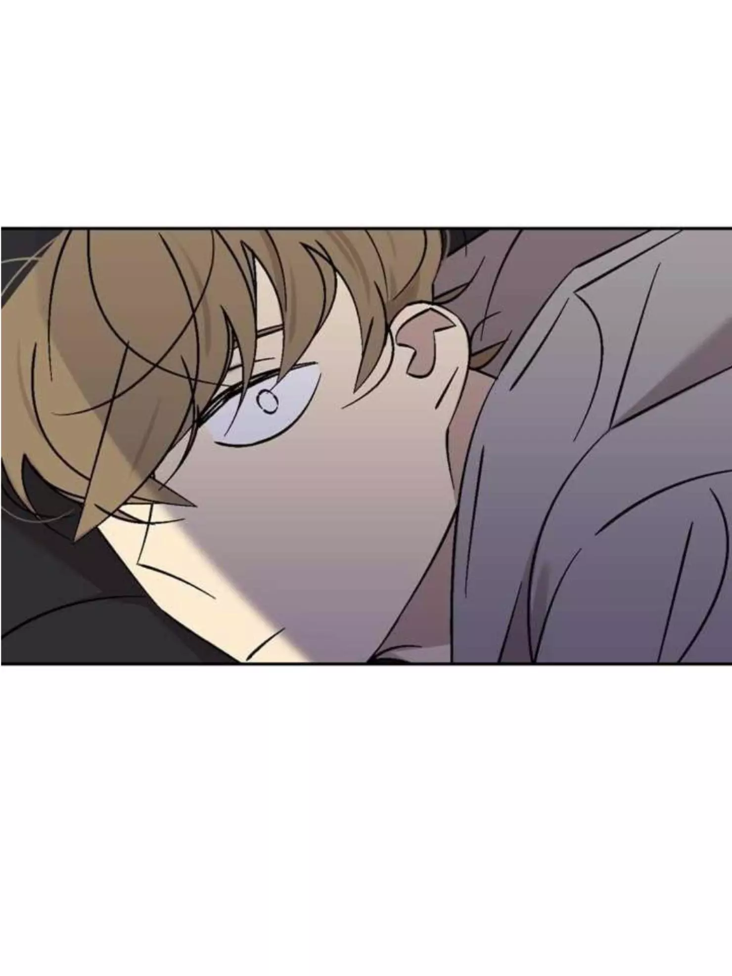 An Exclusive Contract - Chapter 31 Page 33