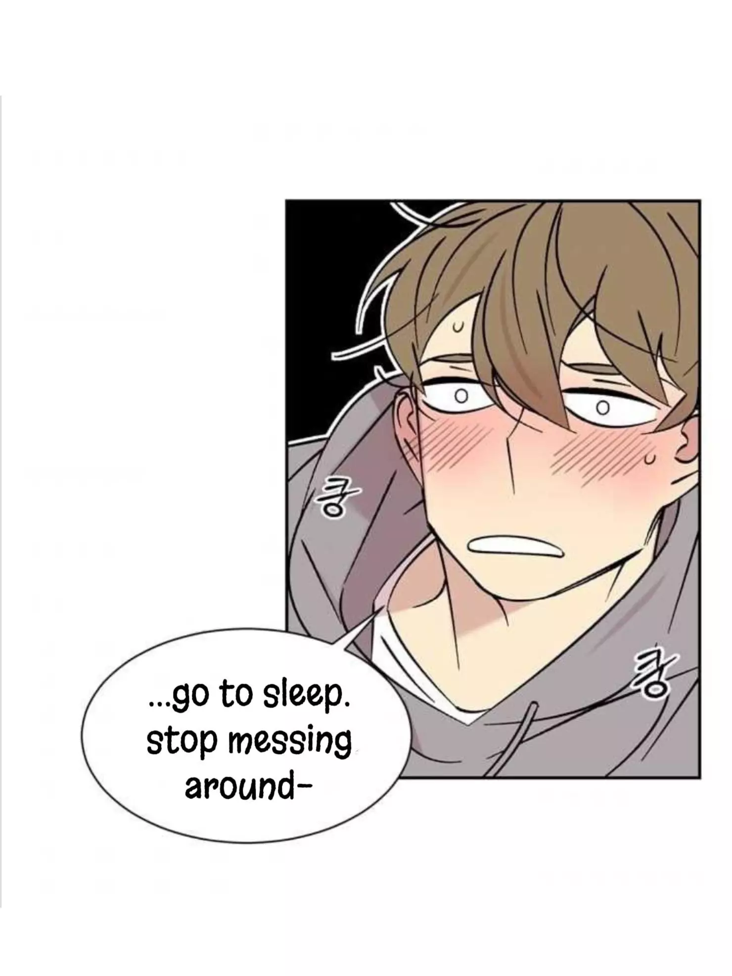An Exclusive Contract - Chapter 31 Page 44