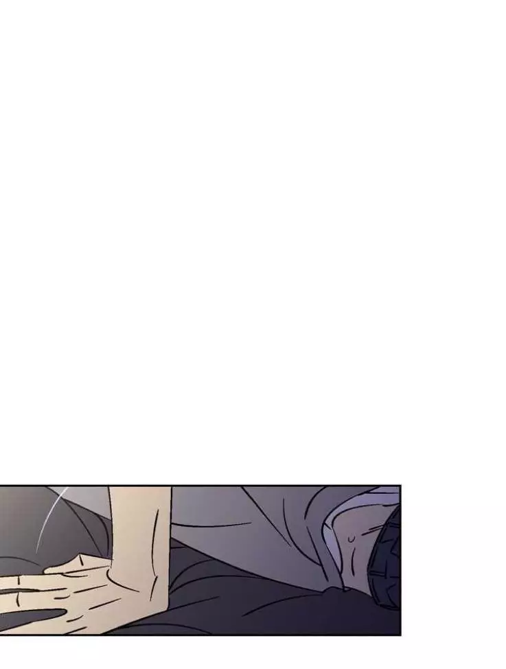 An Exclusive Contract - Chapter 31 Page 46