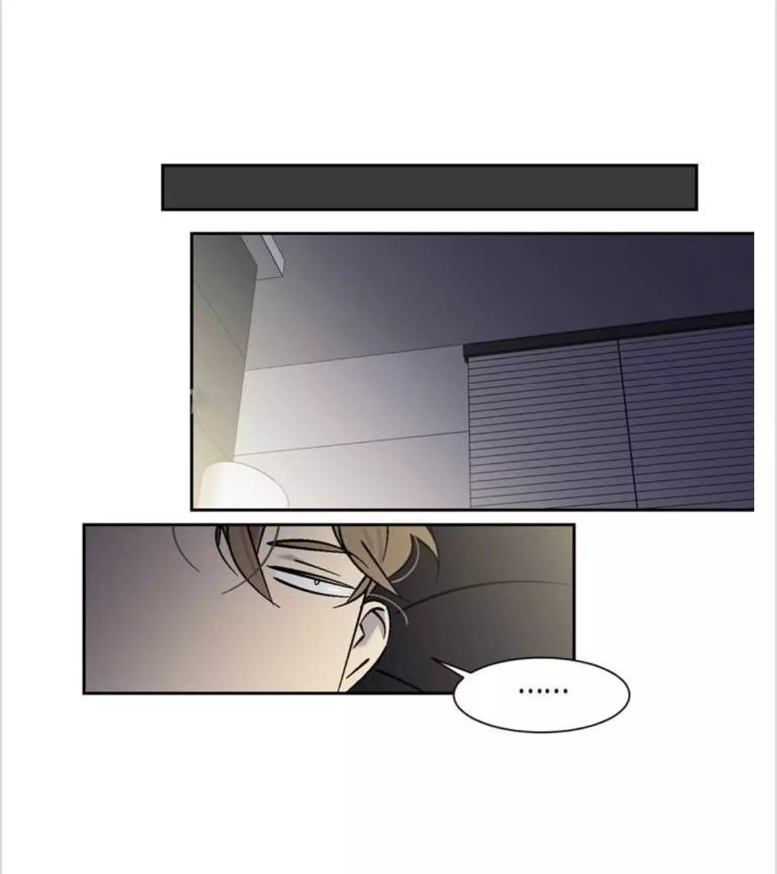 An Exclusive Contract - Chapter 31 Page 8