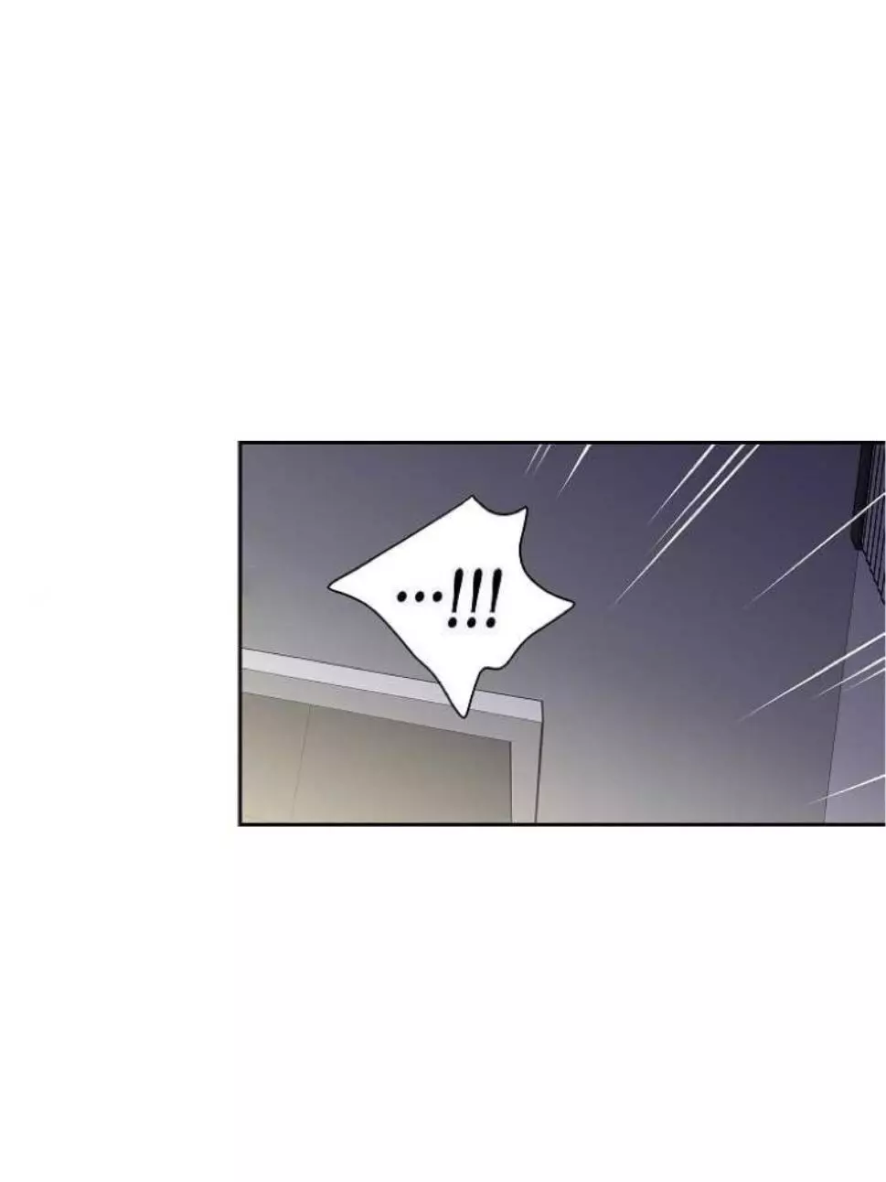An Exclusive Contract - Chapter 32 Page 24