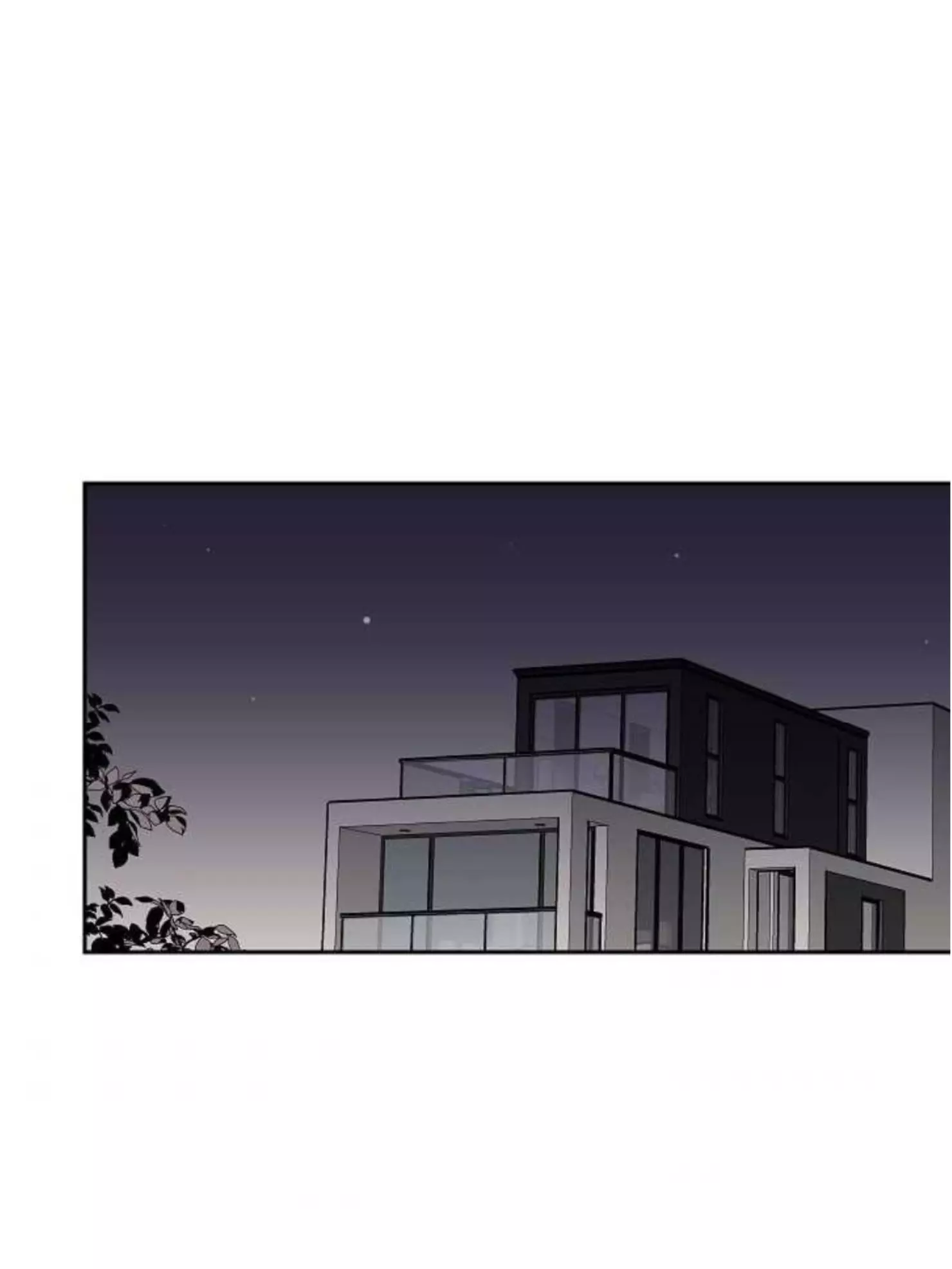 An Exclusive Contract - Chapter 32 Page 4