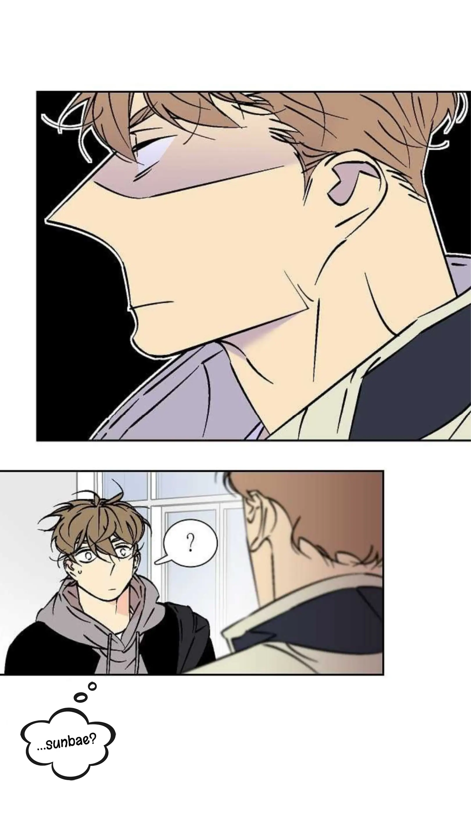 An Exclusive Contract - Chapter 33 Page 12