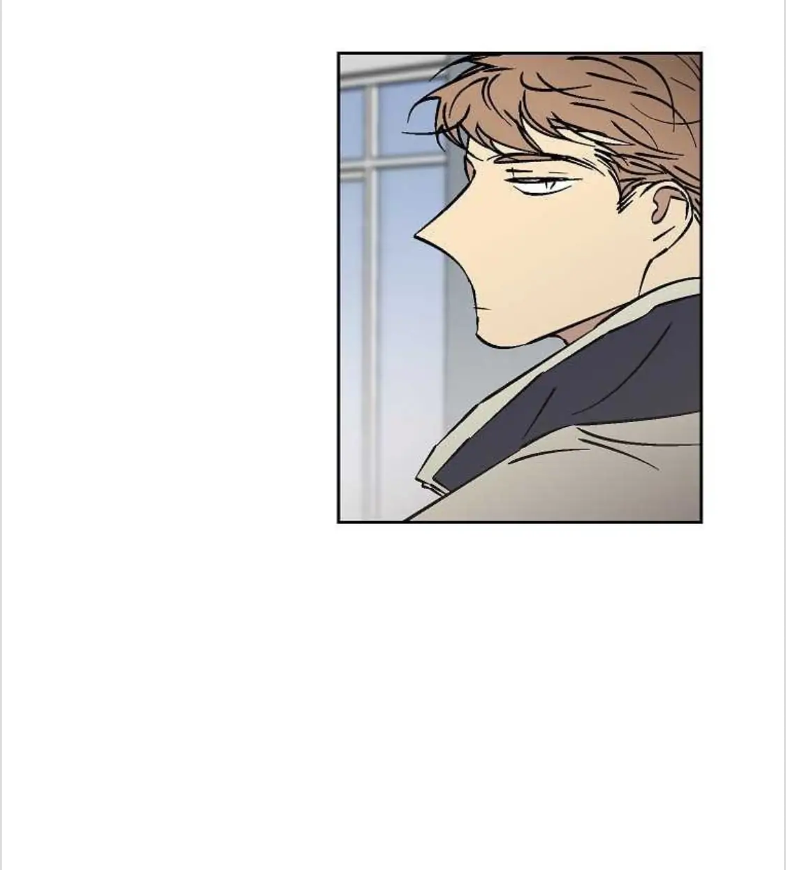 An Exclusive Contract - Chapter 33 Page 22