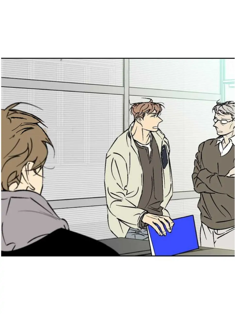 An Exclusive Contract - Chapter 33 Page 25