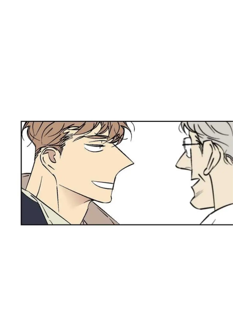 An Exclusive Contract - Chapter 33 Page 26