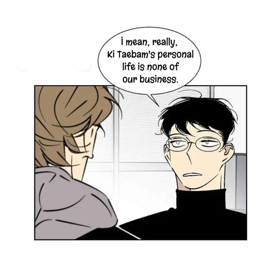 An Exclusive Contract - Chapter 33 Page 43