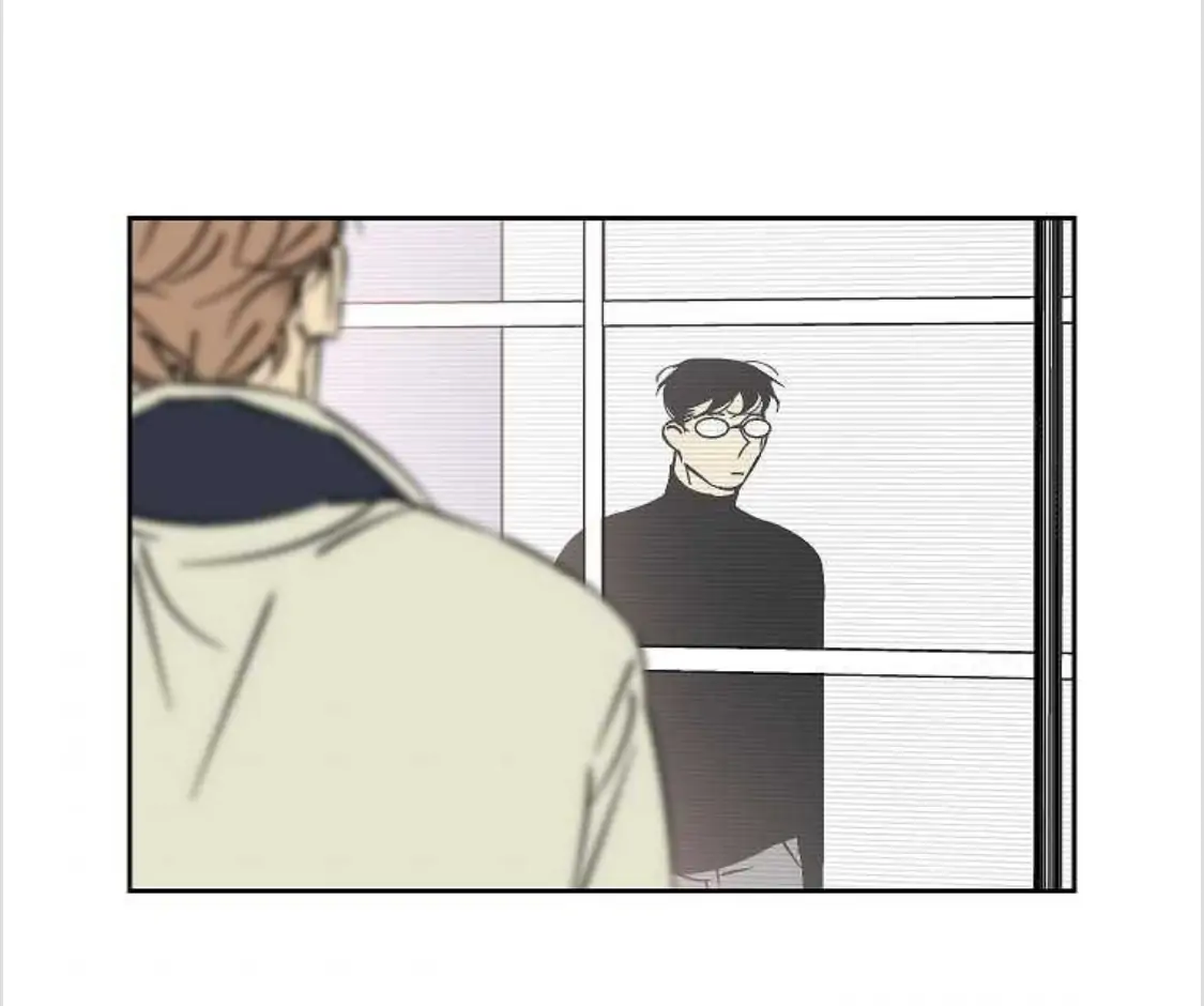 An Exclusive Contract - Chapter 33 Page 46