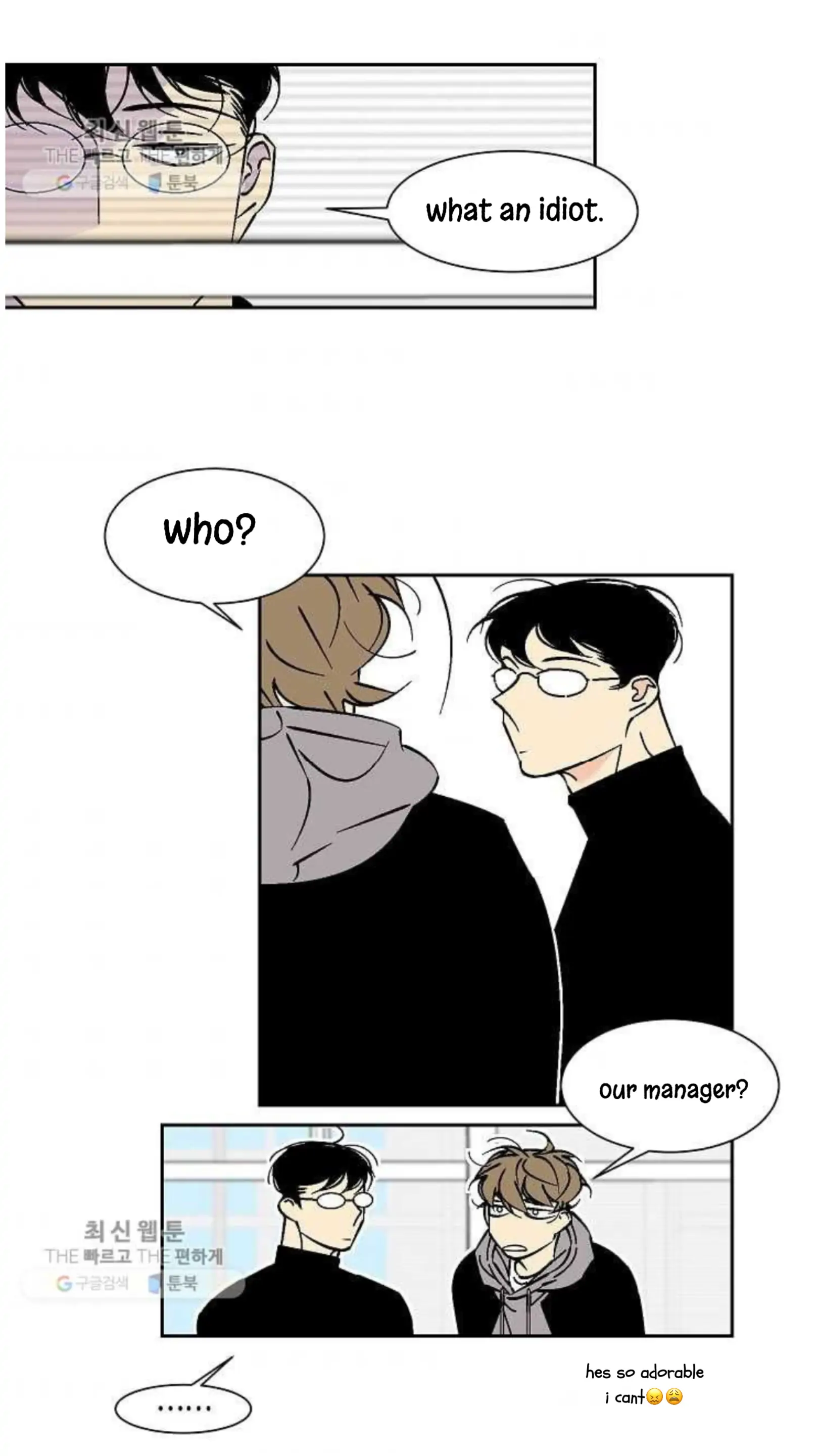 An Exclusive Contract - Chapter 33 Page 47