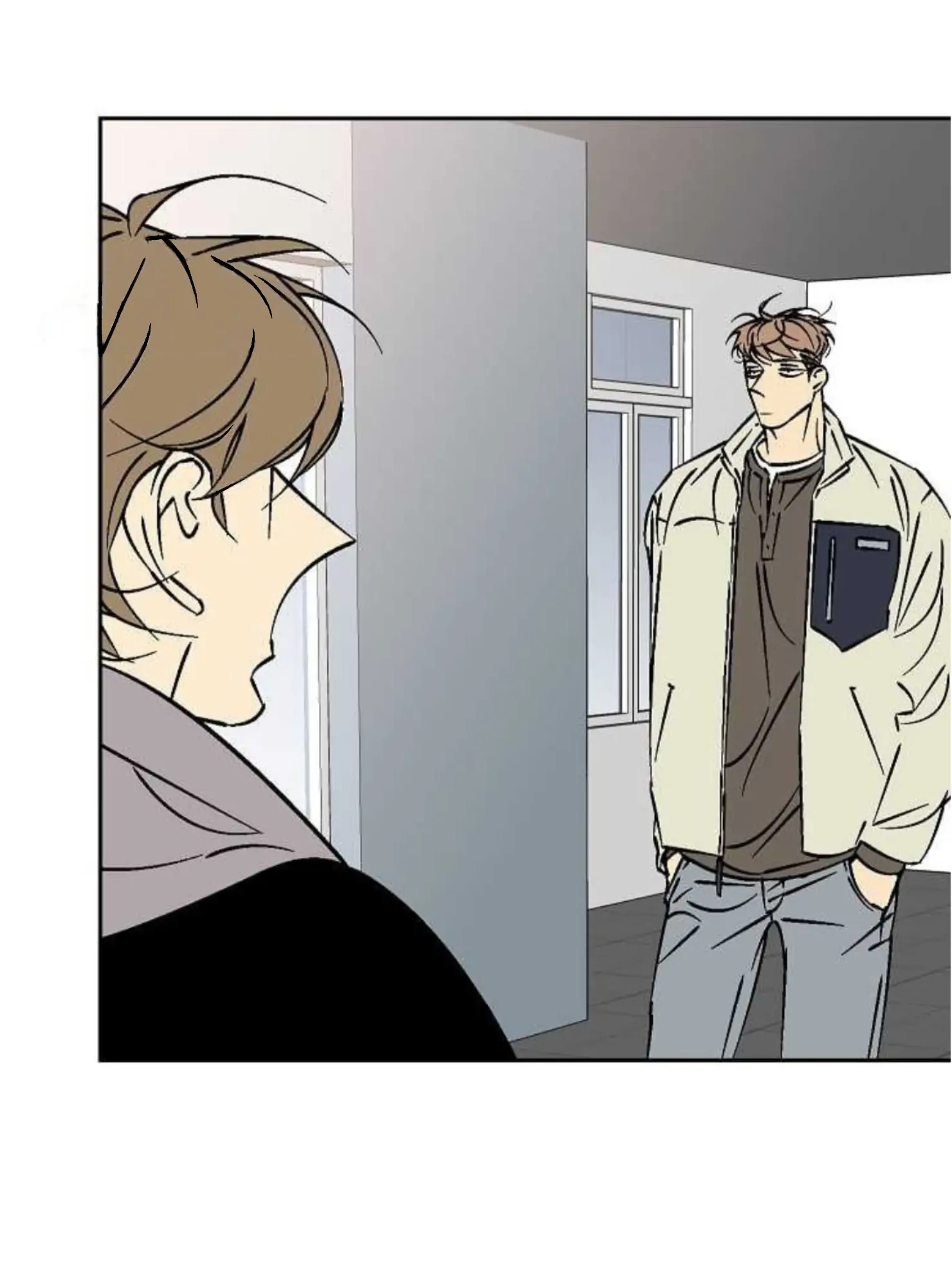 An Exclusive Contract - Chapter 33 Page 7