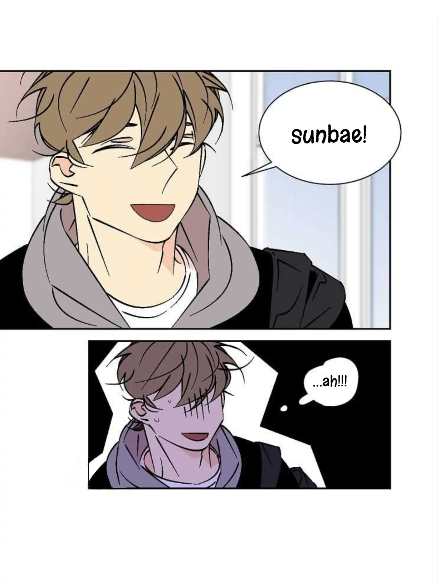 An Exclusive Contract - Chapter 33 Page 8
