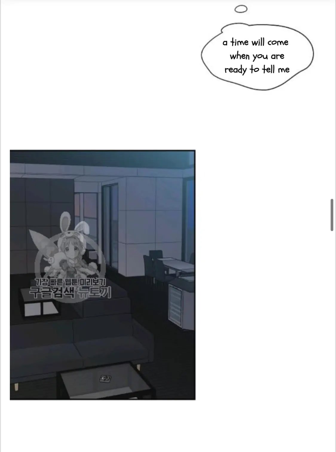 An Exclusive Contract - Chapter 34 Page 19