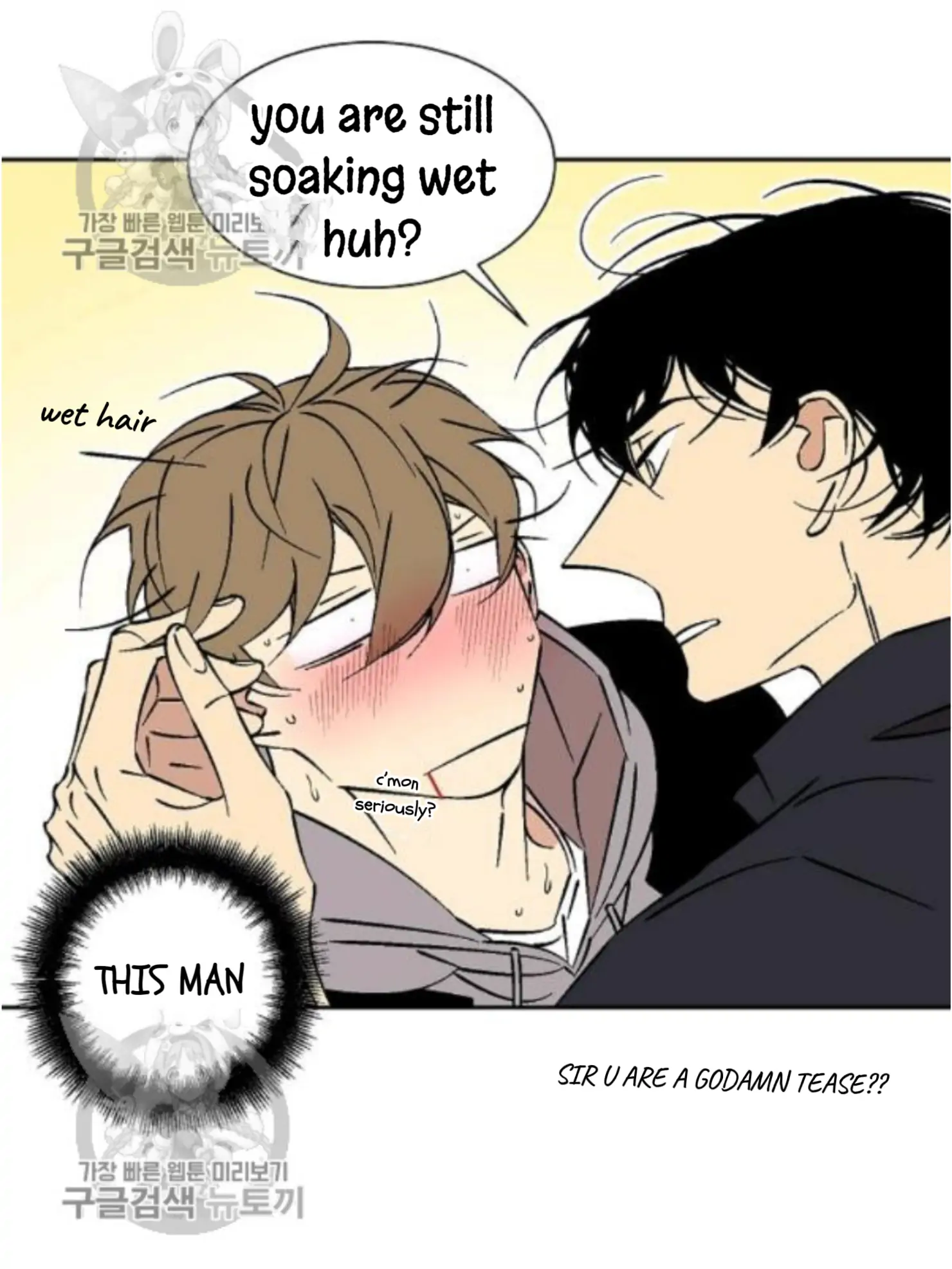 An Exclusive Contract - Chapter 34 Page 27