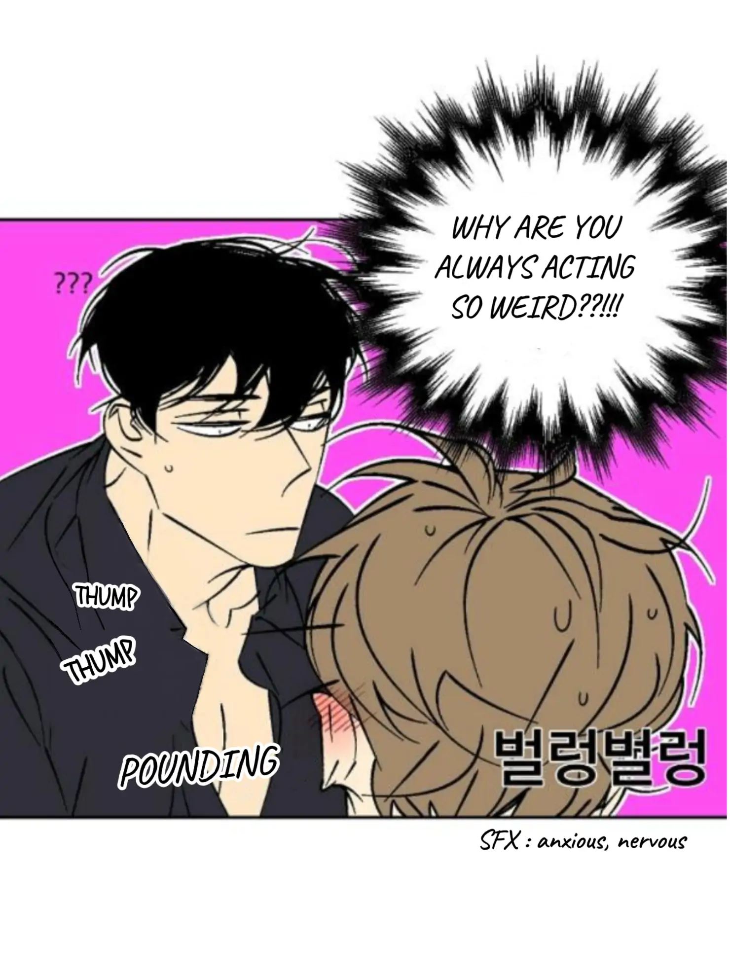 An Exclusive Contract - Chapter 34 Page 29